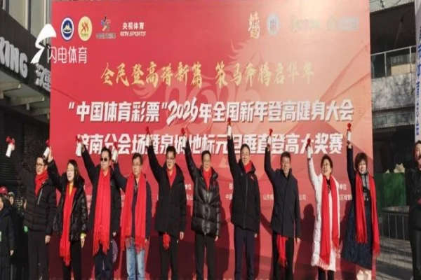 乒乓球亚锦赛中国男团决赛对韩国 王楚钦与张禹珍对决关键分分析